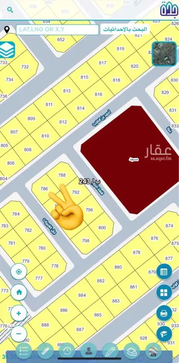 أرض للبيع في شارع أحمد بن قطرب, حي الياقوت, مدينة جدة, منطقة مكة المكرمة