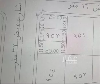 أرض للبيع في حي الفرقان, مدينة جدة, منطقة مكة المكرمة