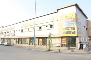 عمارة للإيجار في شارع خالد بن الوليد, حي الأندلس, مدينة الرياض, منطقة الرياض