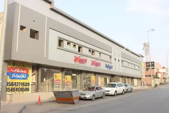محل للإيجار في شارع خالد بن الوليد, حي الأندلس, مدينة الرياض, منطقة الرياض صورة 2