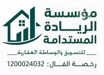 محل للإيجار في شارع خالد بن الوليد, حي الأندلس, مدينة الرياض, منطقة الرياض صورة 3