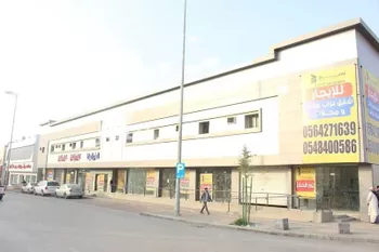 محل للإيجار في شارع خالد بن الوليد, حي الأندلس, مدينة الرياض, منطقة الرياض