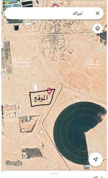 أرض للبيع في حي الحمضه, مدينة الحمضه, منطقة الرياض صورة 2