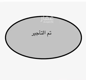 شقة للإيجار في شارع أراك, حي النظيم, مدينة الرياض, منطقة الرياض