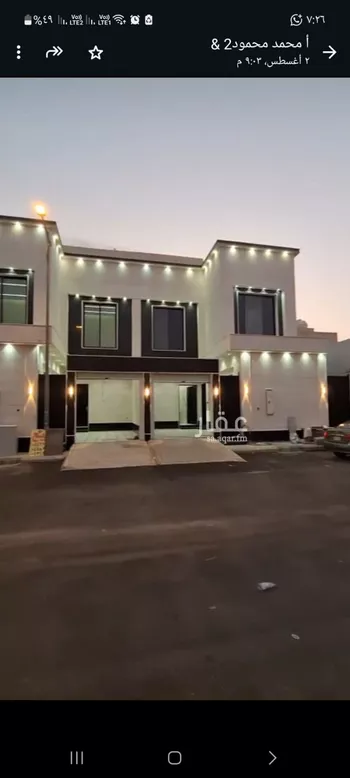 فيلا للبيع في شارع شلال, حي طويق, مدينة الرياض, منطقة الرياض صورة 2