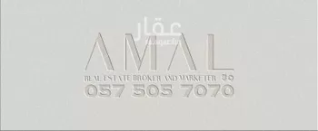شقة للإيجار في شارع إبراهيم العوفي, حي العارض, مدينة الرياض, منطقة الرياض