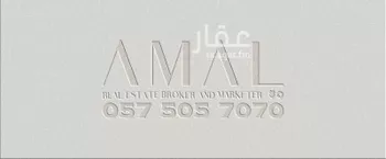 شقة للإيجار في شارع محمد بن عبدالعزيز الدغيثر, حي الملقا, مدينة الرياض, منطقة الرياض