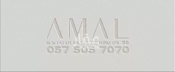 أرض للبيع في شارع الملك سعود ابن عبدالعزيز سعود, حي الفيصلية, مدينة امارة منطقة الرياض - الدرعيه, منطقة الرياض