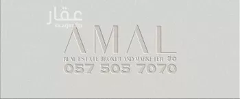 شقة للإيجار في شارع رقم 509, حي المونسية, مدينة الرياض, منطقة الرياض