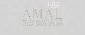 فيلا للإيجار في شارع جمال الدين أبي السعود ظهيرة, حي الرمال, مدينة الرياض, منطقة الرياض