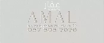 فيلا للإيجار في شارع أحمد الطرطوشي, حي العارض, مدينة الرياض, منطقة الرياض