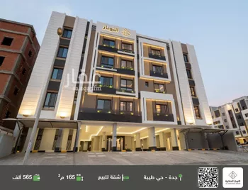 شقة للبيع في شارع يوسف تاشفين, حي حكومي1, مدينة جدة, منطقة مكة المكرمة صورة 2