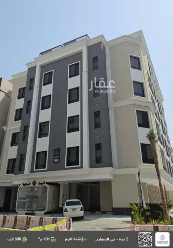 شقة للبيع في شارع احمد بن عيسي الغماري, حي الصواري, مدينة جدة, منطقة مكة المكرمة