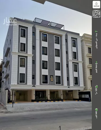 شقة للبيع في شارع إبراهيم بن فتوح العقيلي, حي الصواري, مدينة جدة, منطقة مكة المكرمة
