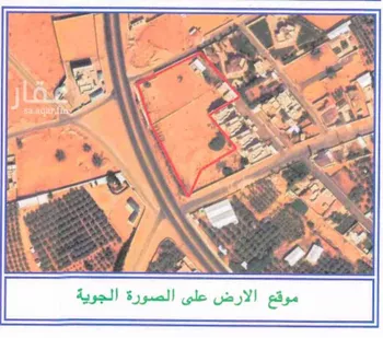 أرض للبيع في شارع حويلان, حي القصيعة, مدينة بريده, منطقة القصيم صورة 2