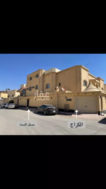 فيلا للبيع في شارع أبي بكر البزا??, حي الخليج, مدينة الرياض, منطقة الرياض صورة 4