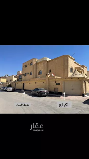 فيلا للبيع في شارع أبي بكر البزا??, حي الخليج, مدينة الرياض, منطقة الرياض