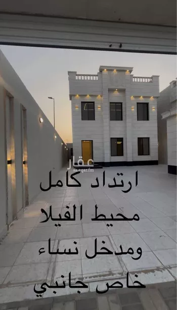 فيلا للبيع في شارع القبه, حي الأمواج, مدينة الخبر, المنطقة الشرقية صورة 2