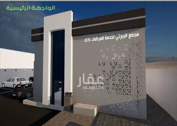 عمارة للإيجار في null صورة 4