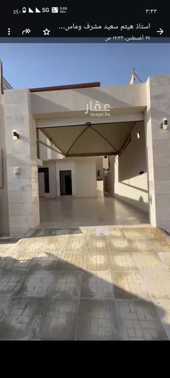 فيلا للبيع في شارع الشوله, حي طويق, مدينة الرياض, منطقة الرياض صورة 3