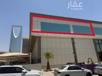 مكتب تجاري للإيجار في شارع العليا, حي العليا, مدينة الرياض, منطقة الرياض
