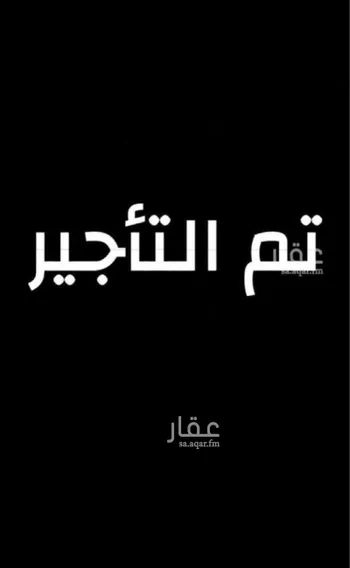 عمارة للإيجار في شارع عبدالرحمن بن صخر, حي الفيصلية, مدينة جدة, منطقة مكة المكرمة
