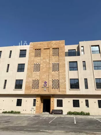 شقة للبيع في شارع المحارب, حي الحزم, مدينة الرياض, منطقة الرياض