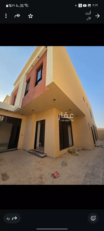 فيلا للبيع في شارع القيروان, حي الحزم, مدينة الرياض, منطقة الرياض صورة 3