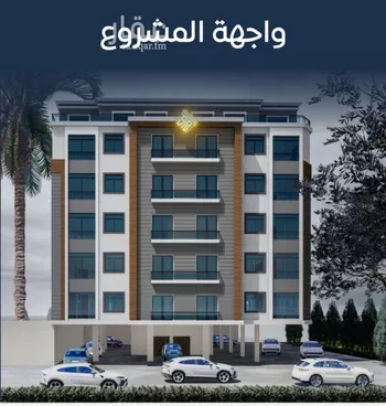 شقة للبيع في حي النزهة, مدينة جدة, منطقة مكة المكرمة صورة 3