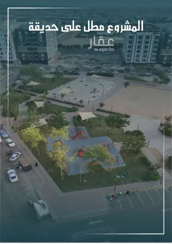 شقة للبيع في حي الواحة, مدينة جدة, منطقة مكة المكرمة صورة 3