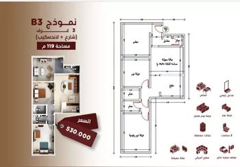 شقة للبيع في شارع طريق المدينة المنورة الفرعي, حي الحمراء, مدينة جدة, منطقة مكة المكرمة صورة 3