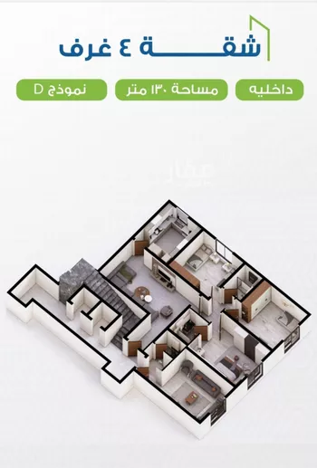 شقة للبيع في شارع البرك, حي النزهة, مدينة جدة, منطقة مكة المكرمة صورة 2