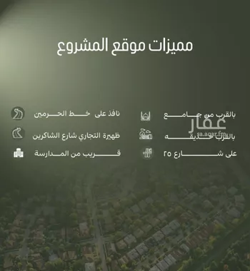 شقة للبيع في شارع ابراهيم الشوري, حي الصفاء, مدينة جدة, منطقة مكة المكرمة صورة 5