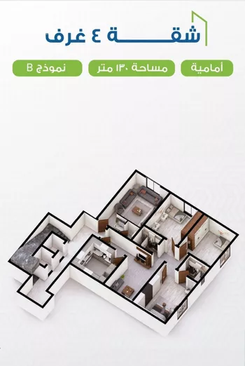 شقة للبيع في شارع البرك, حي النزهة, مدينة جدة, منطقة مكة المكرمة صورة 3