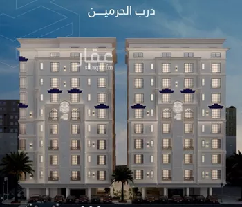 شقة للبيع في شارع البثنة, حي الفيحاء, مدينة جدة, منطقة مكة المكرمة
