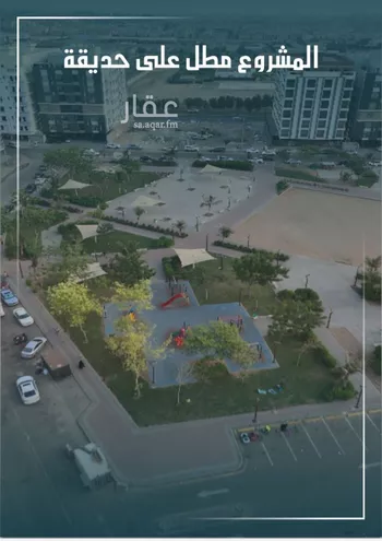 شقة للبيع في حي الواحة, مدينة جدة, منطقة مكة المكرمة