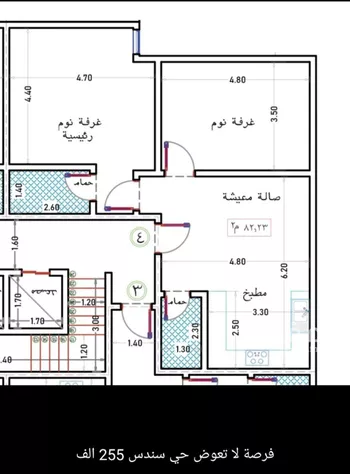 شقة للبيع في شارع الواحة, حي الواحة, مدينة جدة, منطقة مكة المكرمة صورة 5