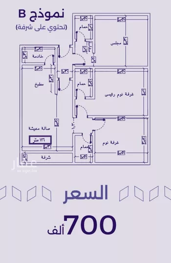 شقة للبيع في حي الزهراء, مدينة جدة, منطقة مكة المكرمة صورة 2