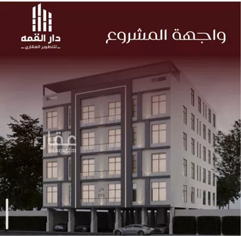 شقة للبيع في حي الفيصلية, مدينة جدة, منطقة مكة المكرمة صورة 4