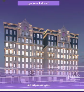 شقة للبيع في شارع الواحة, حي الواحة, مدينة جدة, منطقة مكة المكرمة