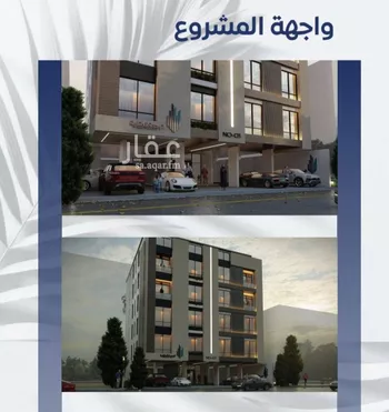 شقة للبيع في حي النعيم, مدينة جدة, منطقة مكة المكرمة صورة 5