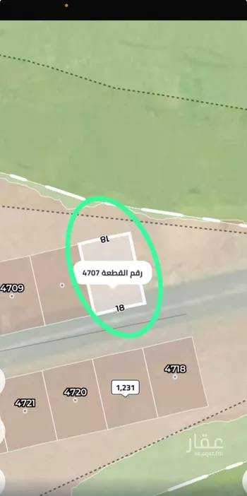 أرض للبيع في حي المهدية, مدينة الرياض, منطقة الرياض صورة 2