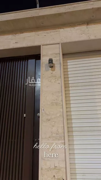 فيلا للبيع في شارع علي بن الخطيب, حي ظهرة البديعة, مدينة الرياض, منطقة الرياض صورة 2