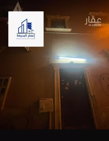 عمارة للبيع في شارع ممر69, حي المرقب, مدينة الرياض, منطقة الرياض صورة 2