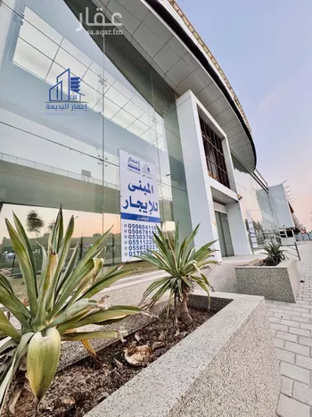 عمارة للإيجار في شارع المدينه المنوره, حي ظهرة البديعة, مدينة الرياض, منطقة الرياض صورة 4