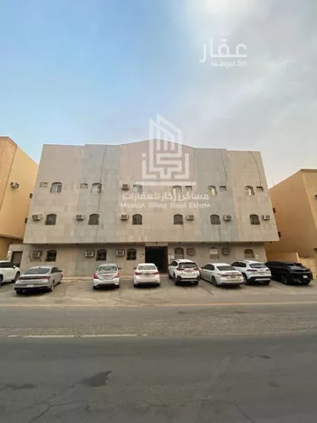 شقة للبيع في شارع أبي ذر الغفاري, حي الربوة, مدينة الرياض, منطقة الرياض