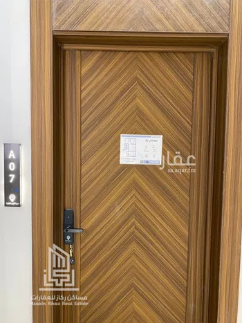 شقة للبيع في شارع الأنسيات, حي المنار, مدينة الرياض, منطقة الرياض صورة 3