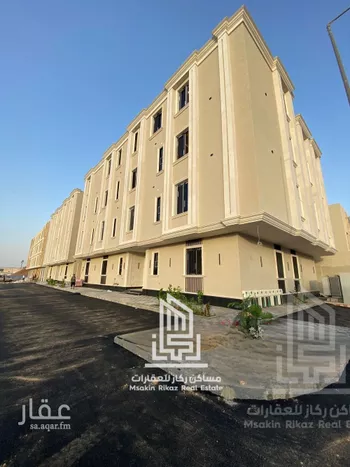 شقة للبيع في شارع الشيخ عبدالرحمن بن إسحاق بن عبدالرحمن, حي المنار, مدينة الرياض, منطقة الرياض