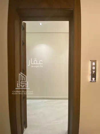 شقة للبيع في شارع الشيخ عبدالرحمن بن إسحاق بن عبدالرحمن, حي المنار, مدينة الرياض, منطقة الرياض صورة 3