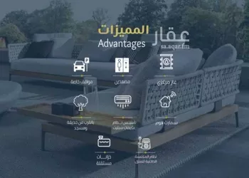 شقة للبيع في شارع ابو سبره الجعفي, حي الزهراء, مدينة جدة, منطقة مكة المكرمة صورة 3